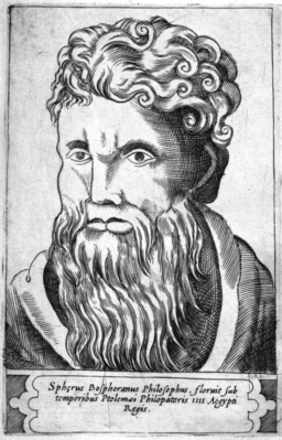 Гравюра Джироламо Ольджати, 1580 г.