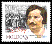 Молдова пошта маркасы, 1999