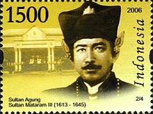 Stamps of Indonesia, 050-06.jpg