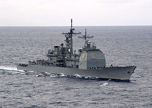 крайцерът CG-56 "Сан Хасинто" 