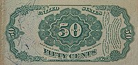 Банкнота 50 центов США, 50cb-big.jpg