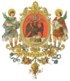 Wappen von Fiume