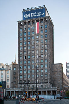 Warsaw Prudential - 2008.jpg