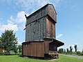 Die Windmühle an der Straße nach Kleinpösna