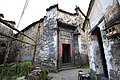 {{Cultural Heritage China|6-609}}