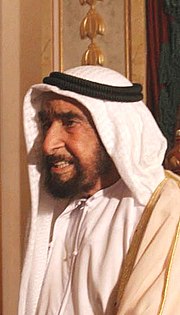 Miniatura para Zayed bin Sultán Al Nahayan