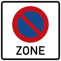 Zeichen 290 eingeschränktes Haltverbot für eine Zone