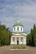 Église de Tous les Saints, Nijyn (1782)