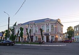 Le musée d'histoire classée[10].