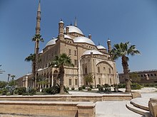Mosque of Muhammad Ali things to do in Kairo