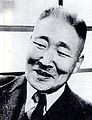 Shinpei Nakayamaoverleden op 30 december 1952