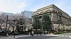 春の日本銀行