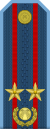 12.Kyrgyzstan Air Force-LTC.svg