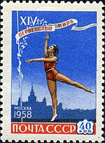 Vignette pour Championnats du monde de gymnastique artistique 1958