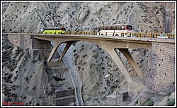 21st bridge of Haraz Road, Gazanak