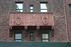 Terra cotta balconettes and cartouches Allerton 39th Street House Oct 2021 15.jpg