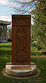 Khatchkar in Grenoble