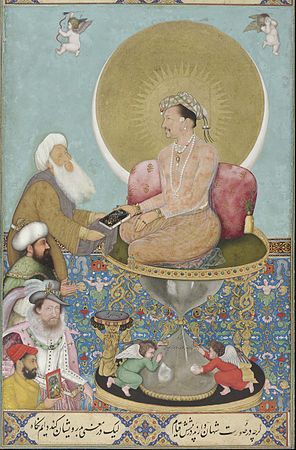 Imperador mogol Jahangir geralmente se fazia representar com um halo de tamanho sem precedentes (c. 1620).