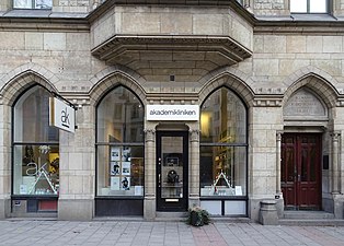 Birger Jarlsgatan 26 Portal.