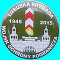 Памятный знак Любушской бригады по случаю 70-летия образования ВОП