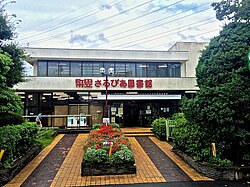 Building of Machida City Salvia Library.