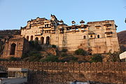 Bundi Fort