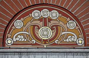 Sgraffite Art nouveau datant de 1908 à Charleroi, restauré en 2016. (définition réelle 3 950 × 2 616)