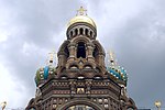 St Petersburg Church of the Savior on Blood