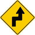 SP-06 Double sharp Curve first to right