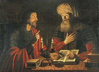 Ο Ιησούς μιλά με τον Νικόδημο την νύχτα, από τον ολλανδό ζωγράφο Crijn Hendricksz (1601–1645)