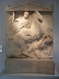 Cavaliere uccide un barbaro gruppo scultoreo della tomba di Dexileos, museo di Keramios, Atene