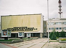 The Ignalina Nuclear Power Plant - a RBMK type (closed 2009) Elektrownia Ignalina.jpg