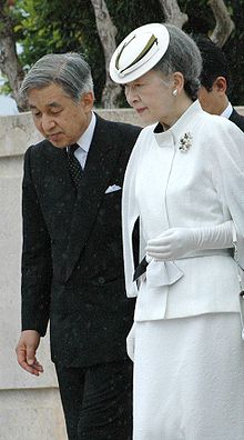 Imperiestro Akihito kaj imperiestrino Michiko de japan.jpg