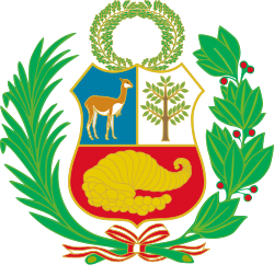 Státní znak Peru
