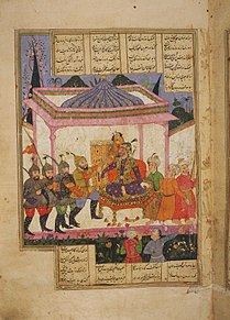 Faridun defeats Zahhak