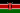 Кенія