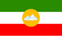 Flag of Ararato respublika