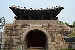 Gwanghuimun gate Back, Seoul, Korea