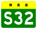 2013年3月5日 (二) 02:08版本的缩略图