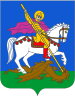 Coat of arms of Kyiv Oblast, Ukraine