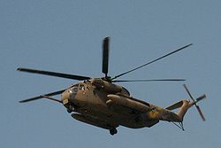 מסוק CH-53 "יסעור" של חיל האוויר הישראלי. מסוק מדגם זה ומטייסת זו התרסק בתאונה.