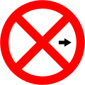 No stopping (right)