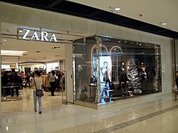 Zara (clothing) - Wikipedia, the free encyclopedia