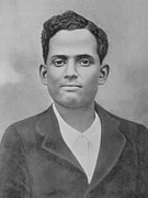 Jatindra Nath Das was arrested for revolutionary activities and was imprisoned in Lahore jail to be tried under the supplementary Lahore Conspiracy Case and died in Lahore jail after a 63-day hunger strike.