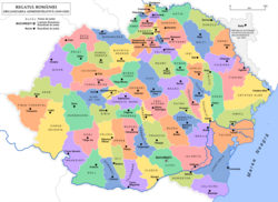 Адміністративна карта Королівства Румунія (1919—1925)