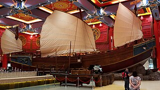 China Court with a replica of a smaller junk in Zheng He's fleet