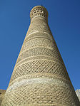 Exterior walls of the minaret