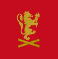 ธงผู้บัญชาการทหารบก (ค.ศ.1901 - 1905)