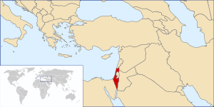 http://upload.wikimedia.org/wikipedia/commons/thumb/4/49/LocationIsrael.svg/300px-LocationIsrael.svg.png