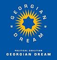 Logo of Georgian Dream – Democratic Georgia.jpg